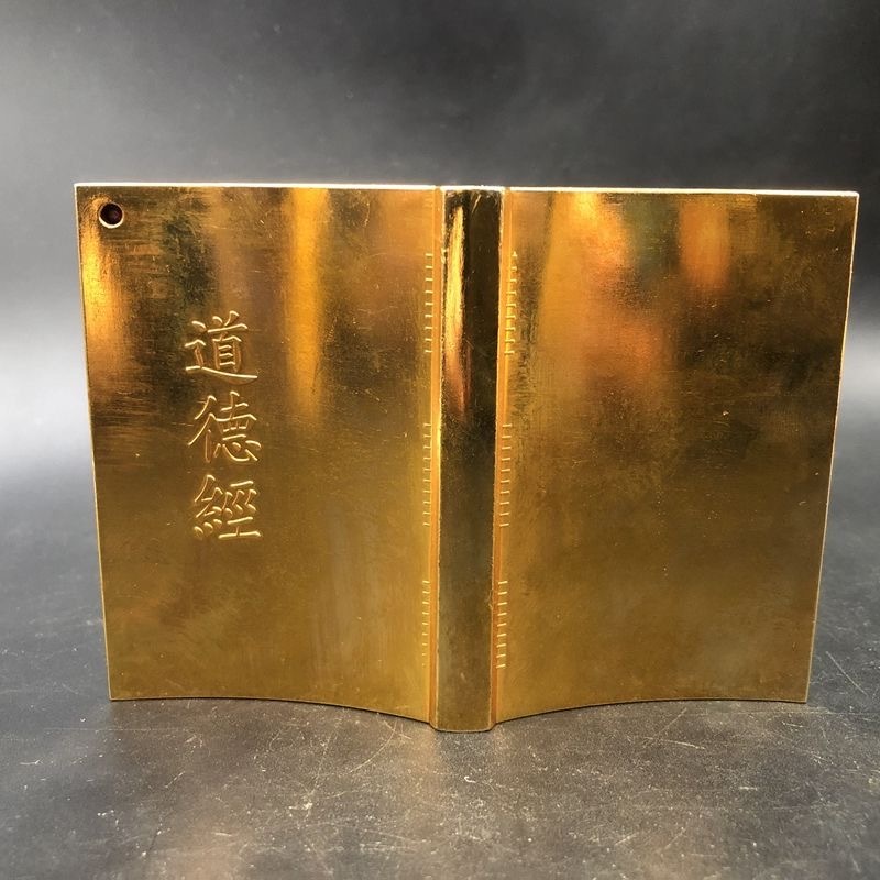 Vintage Collectible Furniture - Антикварный Винтаж Dao De Jing Ретро