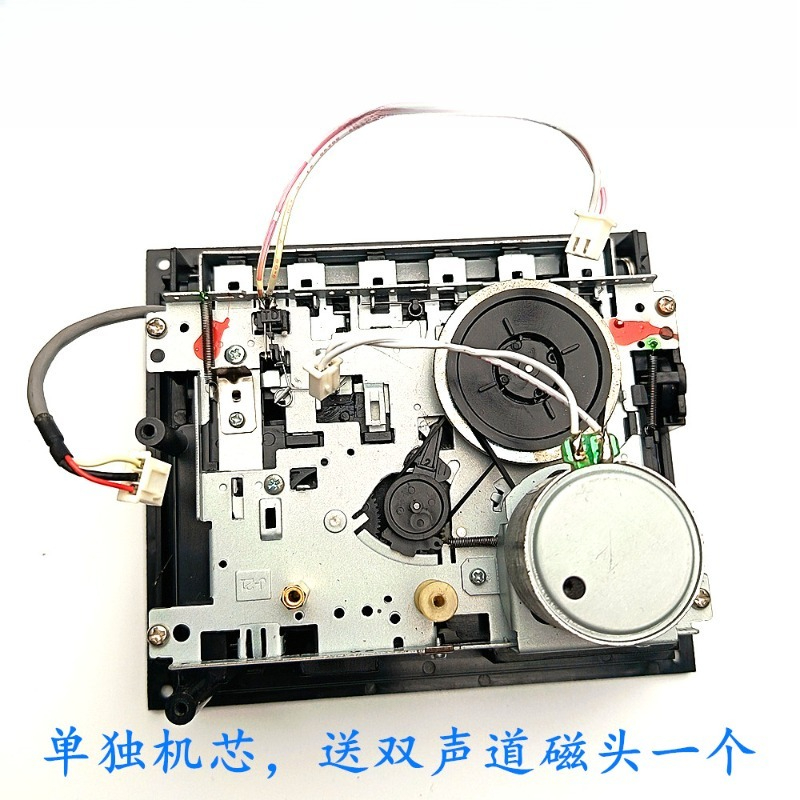 Подходит для стереомагнитофона – обзор и цена Cassette Tape Head