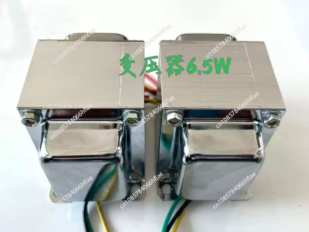 Трансформатор аудиовыхода 6.5W – обзор и цена Tube Amplifier Part