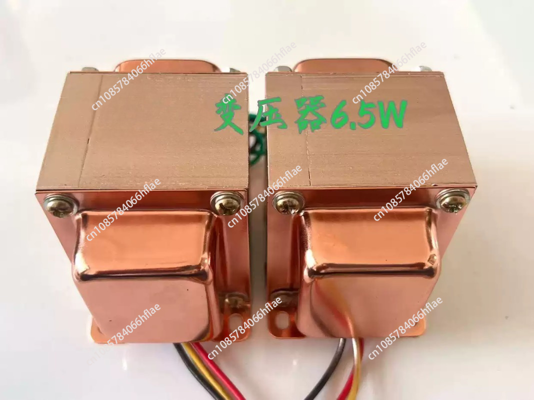 Трансформатор аудиовыхода 6.5W – обзор и цена Tube Amplifier Part