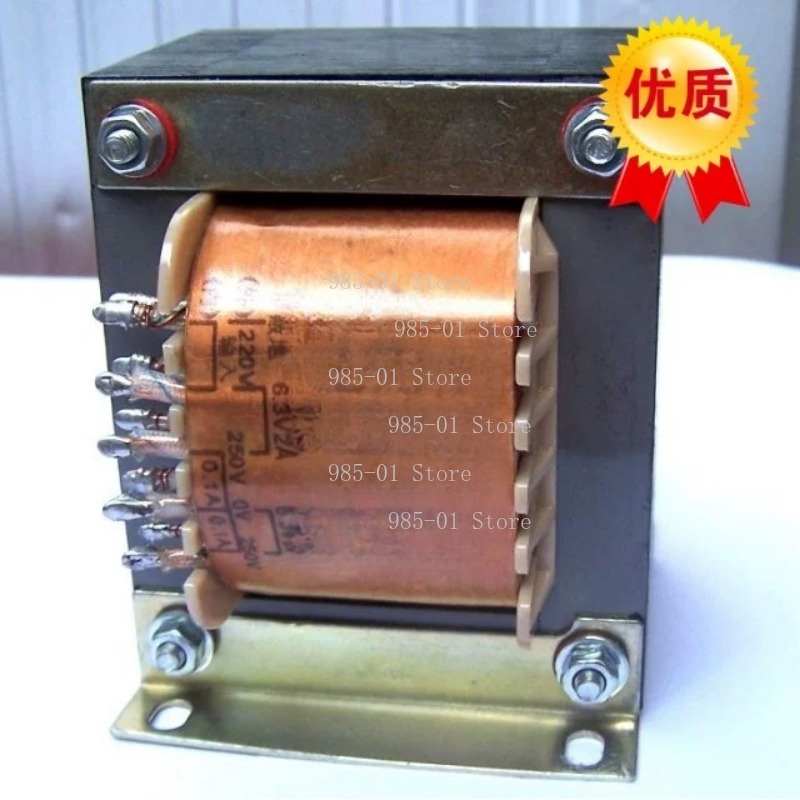 Блок питания 120 Вт Hi-Fi для  – обзор и цена Tube Amplifier Part