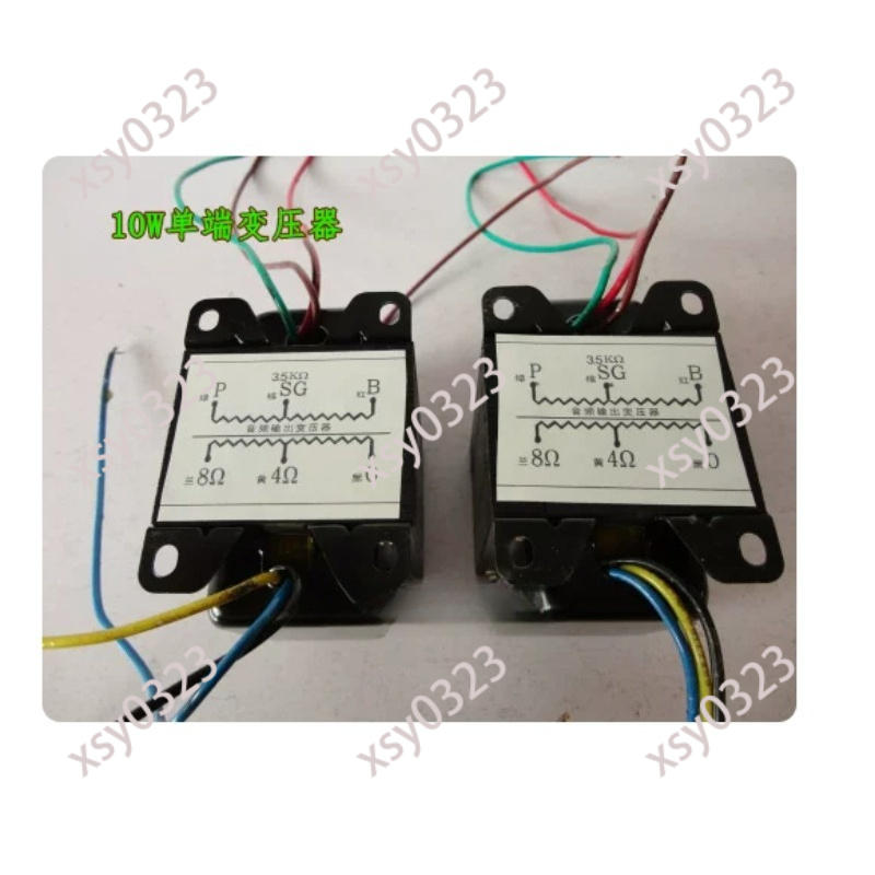 Трансформатор аудиовыхода 10 В – обзор и цена Tube Amplifier Part